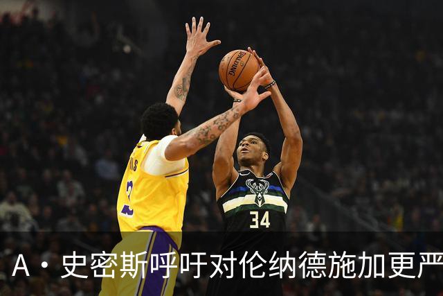 about image